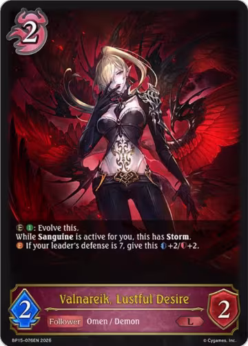 Valnareik, Lustful Desire (BP15-076EN), Trial of the Omens — Shadowverse card price