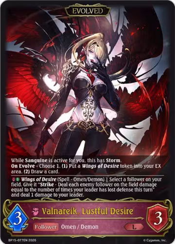 Valnareik, Lustful Desire (Evolved) (BP15-077EN), Trial of the Omens — Shadowverse card price