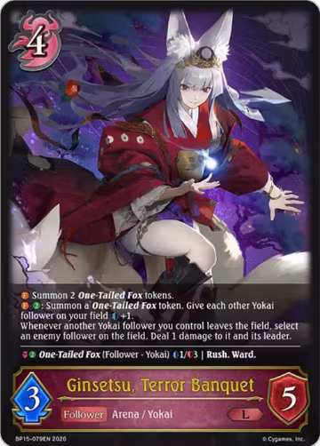 Ginsetsu, Terror Banquet (BP15-079EN), Trial of the Omens — Shadowverse card price