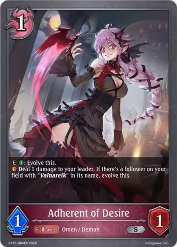 Adherent of Desire (BP15-084EN), Trial of the Omens — Shadowverse card price