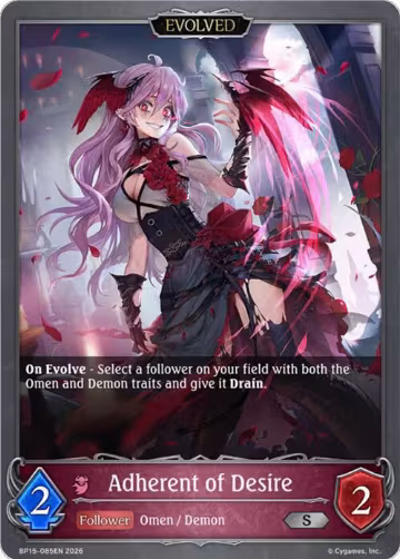 Adherent of Desire (Evolved) (BP15-085EN), Trial of the Omens — Shadowverse card price
