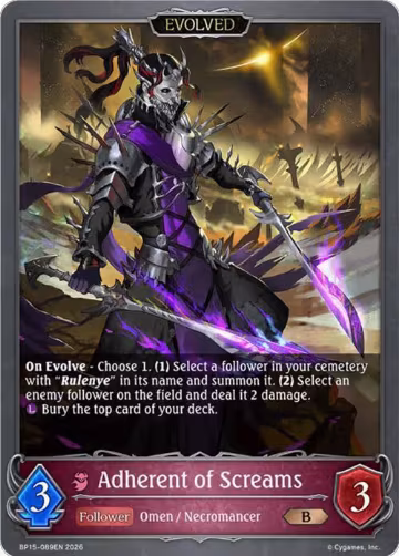 Adherent of Screams (Evolved) (BP15-089EN), Trial of the Omens — Shadowverse card price