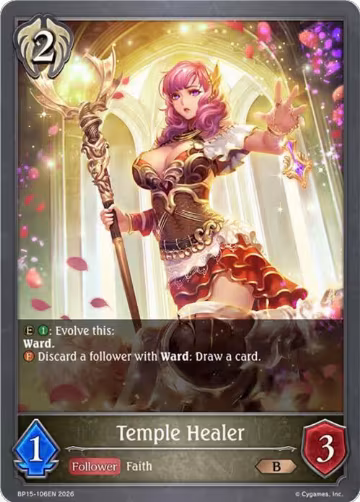 Temple Healer (BP15-106EN), Trial of the Omens — Shadowverse card price