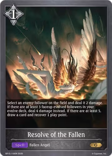 Resolve of the Fallen (BP15-118EN), Trial of the Omens — Shadowverse card price