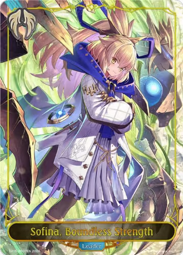 Sofina, Boundless Strength (BP15-PR07EN) — card price