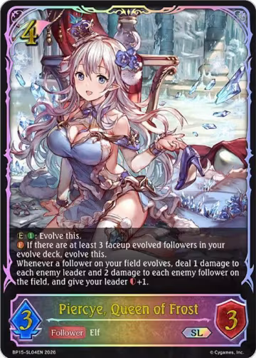Piercye, Queen of Frost (SL) (BP15-SL04EN), Trial of the Omens — Shadowverse card price