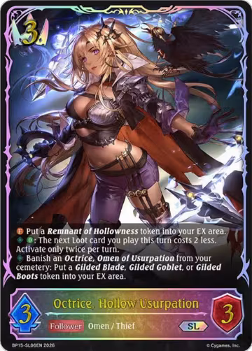 Octrice, Hollow Usurpation (SL) (BP15-SL06EN), Trial of the Omens — Shadowverse card price