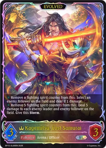 Kagemitsu, Lost Samurai (Evolved) (SL) (BP15-SL08EN), Trial of the Omens — Shadowverse card price