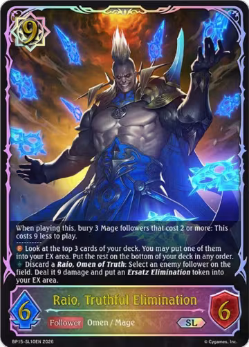 Raio, Truthful Elimination (SL) (BP15-SL10EN), Trial of the Omens — Shadowverse card price