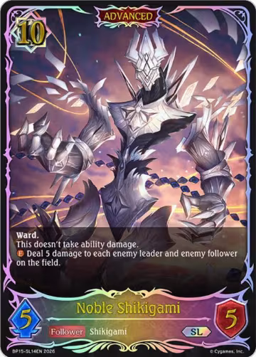 Noble Shikigami (SL) (BP15-SL14EN), Trial of the Omens — Shadowverse card price