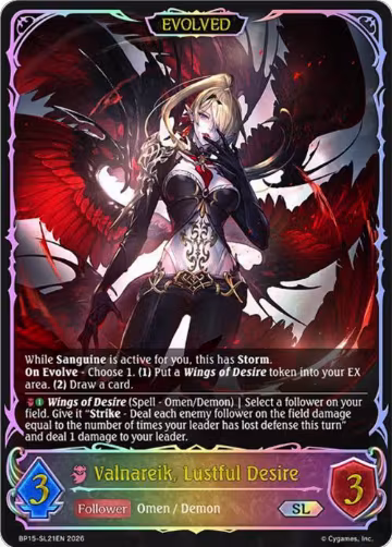 Valnareik, Lustful Desire (Evolved) (SL) (BP15-SL21EN), Trial of the Omens — Shadowverse card price