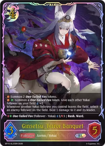 Ginsetsu, Terror Banquet (SL) (BP15-SL23EN), Trial of the Omens — Shadowverse card price