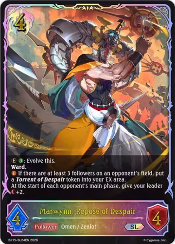 Marwynn, Repose of Despair (SL) (BP15-SL24EN), Trial of the Omens — Shadowverse card price