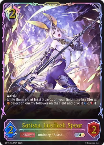 Sarissa, Luxflash Spear (SL) (BP15-SL27EN), Trial of the Omens — Shadowverse card price