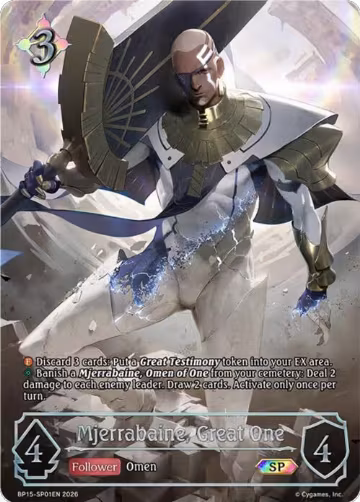 Mjerrabaine, Great One (SP) (BP15-SP01EN), Trial of the Omens — Shadowverse card price