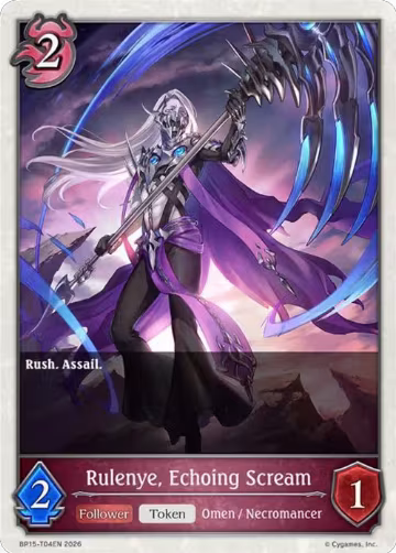 Rulenye, Echoing Scream (BP15-T04EN), Trial of the Omens — Shadowverse card price