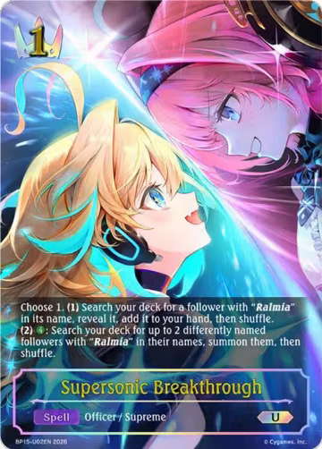 Supersonic Breakthrough (U) (BP15-U02EN), Trial of the Omens — Shadowverse card price