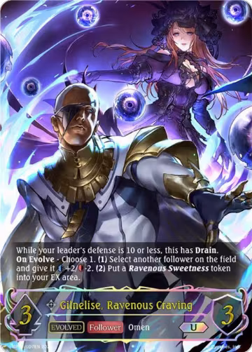 Gilnelise, Ravenous Craving (Evolved) (U) (BP15-U07EN), Trial of the Omens — Shadowverse card price