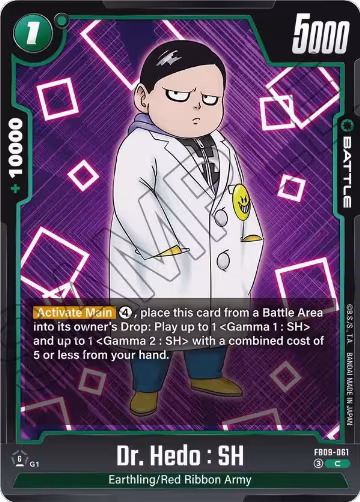 Dr. Hedo : SH (FB09-061), Dual Evolution — DB Fusion card price
