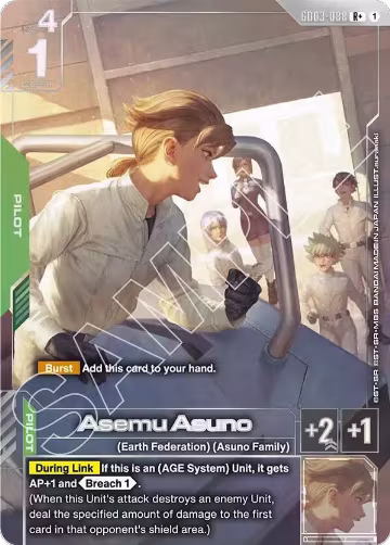 Asemu Asuno (R+) (GD03-088), Steel Requiem — Gundam card price