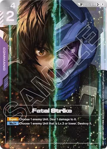 Fatal Strike (SP) (C+) (ST05-014), Steel Requiem — Gundam card price