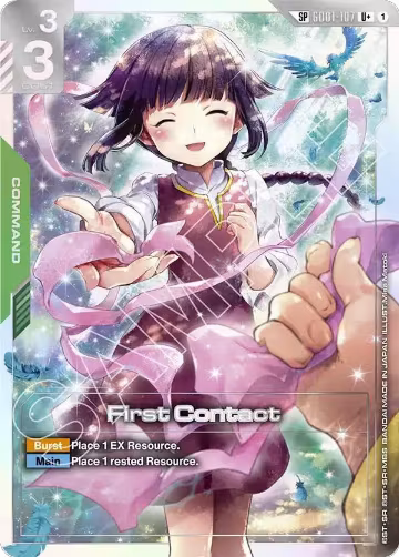 First Contact (SP) (U+) (GD01-107), Steel Requiem — Gundam card price
