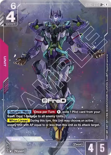 GFreD (LR+) (GD03-035), Steel Requiem — Gundam card price