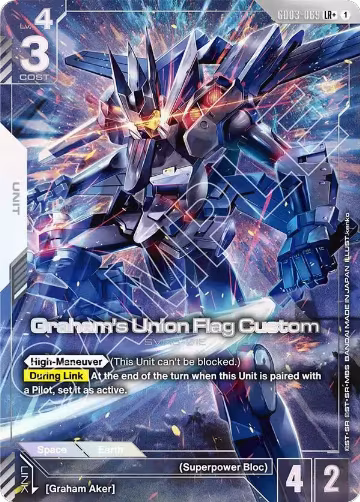 Graham's Union Flag Custom (LR+) (GD03-069), Steel Requiem — Gundam card price