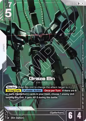 Graze Ein (R+) (GD03-073), Steel Requiem — Gundam card price