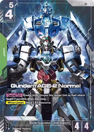 Gundam AGE-2 Normal (LR+) (GD03-019), Steel Requiem — Gundam card price