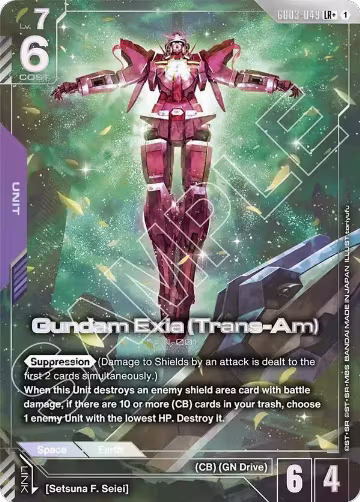 Gundam Exia (Trans-Am) (LR+) (GD03-049), Steel Requiem — Gundam card price