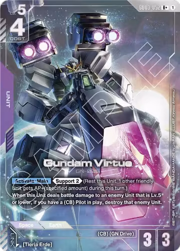 Gundam Virtue (R+) (GD03-052), Steel Requiem — Gundam card price