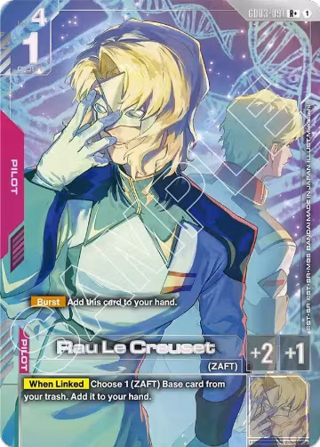 Rau Le Creuset (R+) (GD03-091), Steel Requiem — Gundam card price