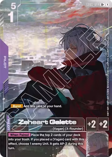 Zeheart Galette (R+) (GD03-094), Steel Requiem — Gundam card price
