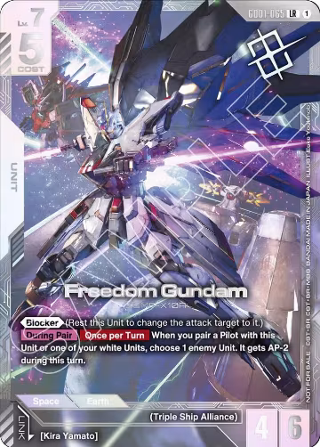 Freedom Gundam (Newtype Challenge 2026 Mission 1) (GD01-065), Gundam Promotional Cards — Gundam card price