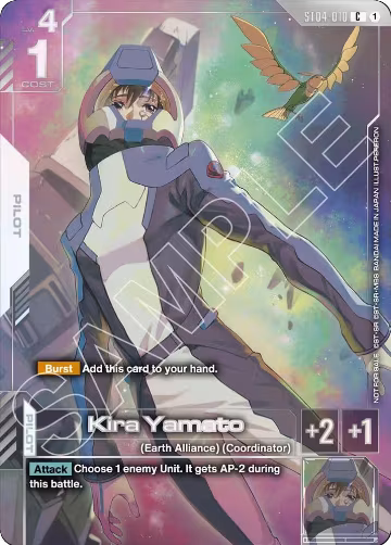 Kira Yamato (Newtype Challenge 2026 Mission 1) (ST04-010), Gundam Promotional Cards — Gundam card price