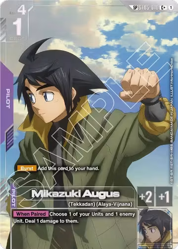 Mikazuki Augus (SP) (C+) (ST05-010), Steel Requiem — Gundam card price