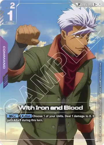 With Iron and Blood (SP) (C+) (ST05-013), Steel Requiem — Gundam card price