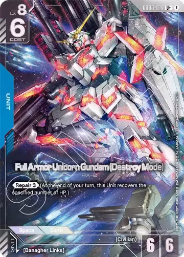 Full Armor Unicorn Gundam (Destroy Mode) (U+) (GD03-010), Steel Requiem — Gundam card price