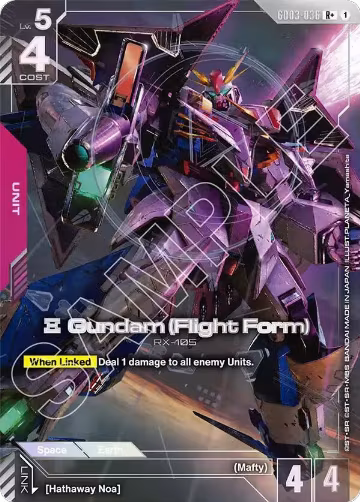 Xi Gundam (Flight Form) (R+) (GD03-036), Steel Requiem — Gundam card price