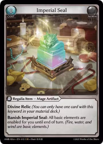 Imperial Seal (015), Mortal Ambition Alter Edition — Grand Archive card price