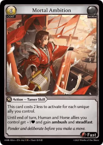 Mortal Ambition (062), Mortal Ambition Alter Edition — Grand Archive card price