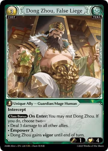 Dong Zhou, False Liege (220), Mortal Ambition Alter Edition — Grand Archive card price