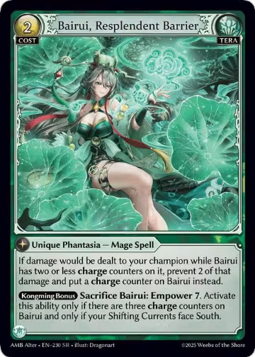 Bairui, Resplendent Barrier (230) — card price