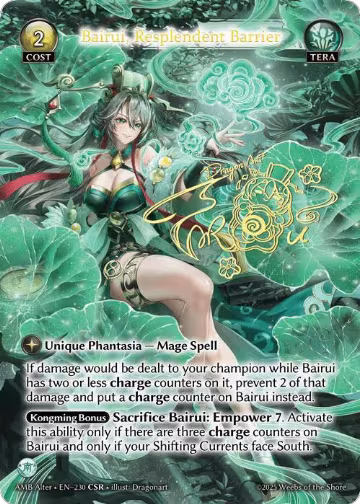 Bairui, Resplendent Barrier (CSR) (230), Mortal Ambition Alter Edition — Grand Archive card price