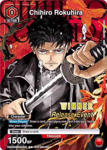 KAGURABACHI Release Event Cards — Union Arena set prices