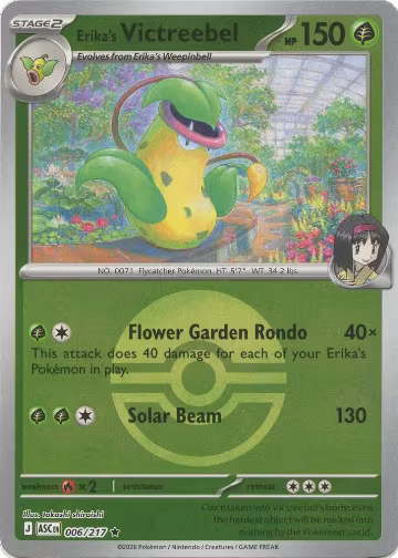 Erika's Victreebel (Poke Ball) (006/217), Ascended Heroes — Pokémon card price