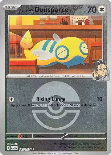 Larry's Dunsparce (Poke Ball) (163/217), Ascended Heroes — Pokémon card price