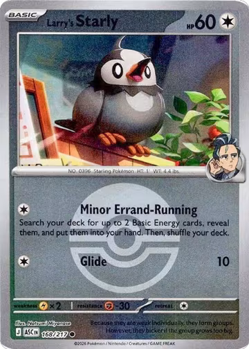 Larry's Starly (Poke Ball) (168/217), Ascended Heroes — Pokémon card price