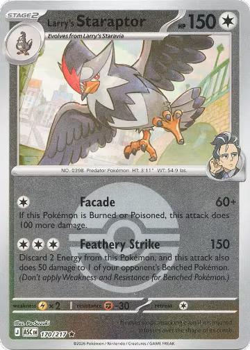 Larry's Staraptor - 170/217 (Poke Ball) (170/217), Ascended Heroes — Pokémon card price